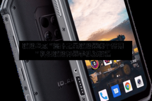 辅助盘点“德扑之星辅助器哪个好用”科技辅助神器手机版教程