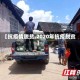 【抗疫情脱贫,2020年抗疫脱贫】